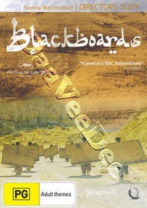 Blackboards (2000)  (DVD)